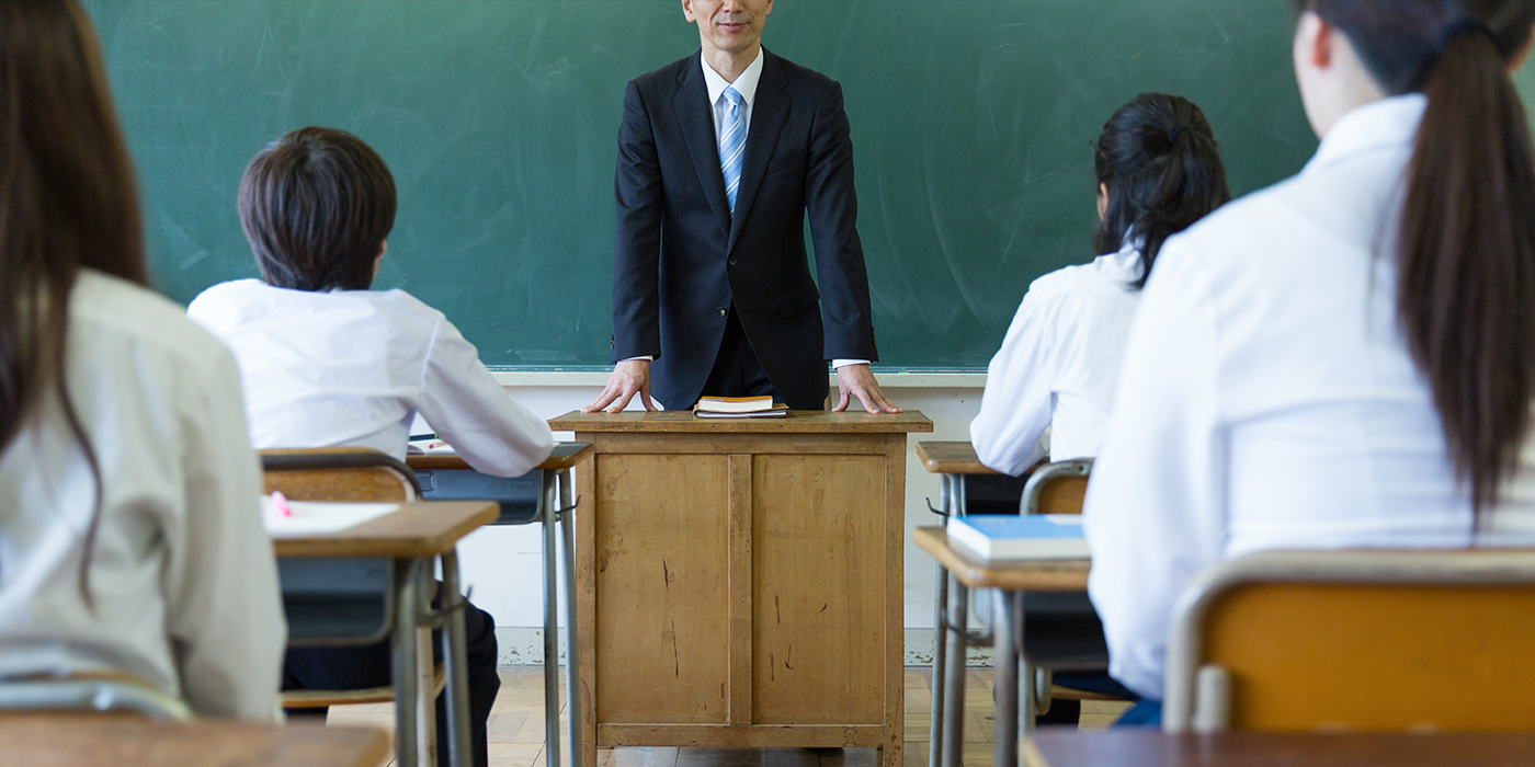 academic-research image